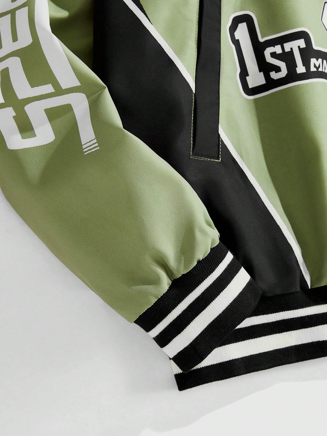 Men’s Sport Jacket – Speed Racing Jacket